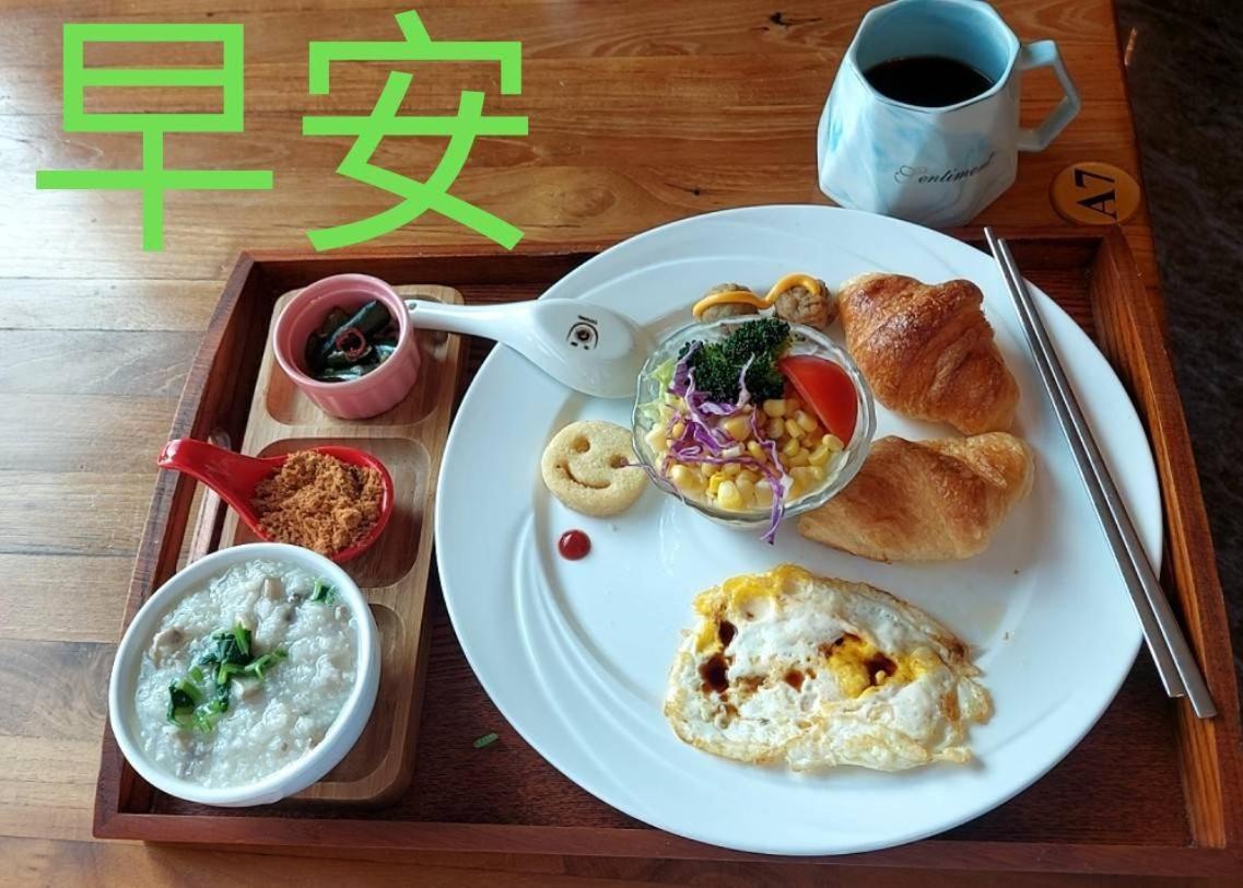 Rainbow Hill House彩虹山舍 Apartment Shigang Luaran gambar